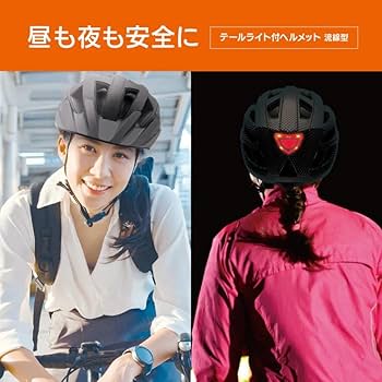 反射ストライプ付き乗車ヘルメット 楽天市場】【送料無料】 BUCO (ブコ)☆ ジェットヘルメット